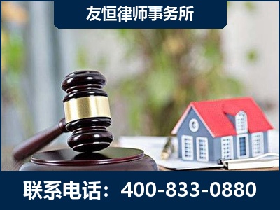 荆州-万保险合同欺诈撤销案