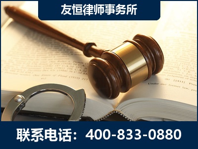 荆州-某著名培训机构诈骗案