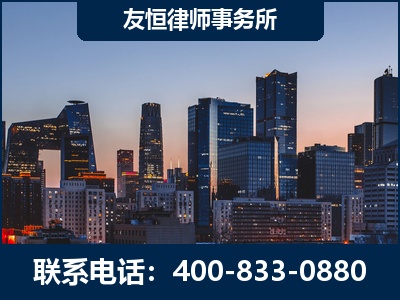 荆州-刑事辩护律师---郑祥律师