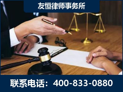 荆州-故意伤害致人死亡案件