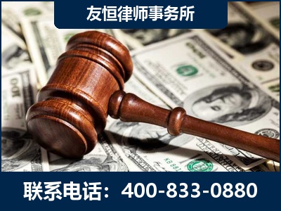 荆州-李某委托型诈骗案