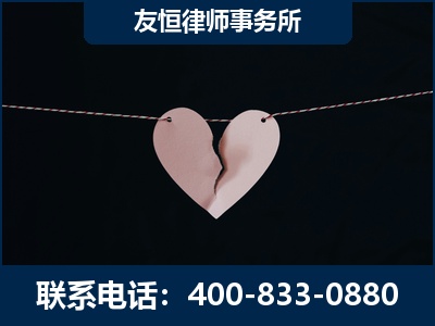 荆州-继承律师----杨凌波律师