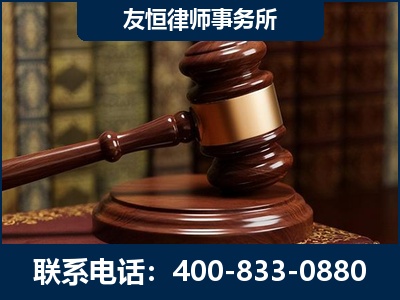 荆州-杨凌波律师