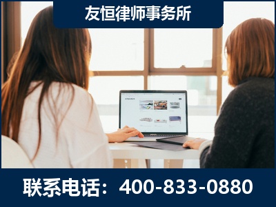 荆州-职务犯罪律师