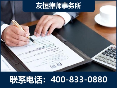 荆州-销售代理合同减损一亿元案