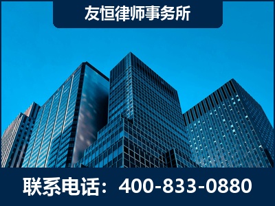 荆州-刑事律师