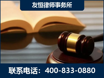 荆州-刑事律师----郑祥律师