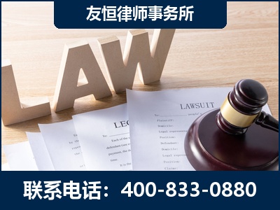 荆州-伪造婚内五百万债务离婚案
